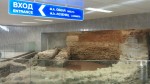 Изложба Метро Сердика 1750