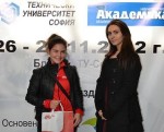 IT week_Mtel1