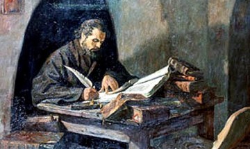 Изложба, посветена на Паисий, гостува в Смолян