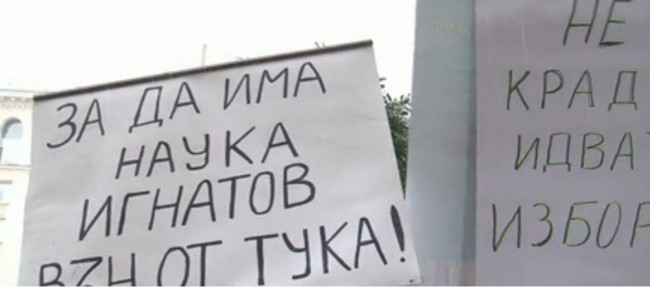 protest