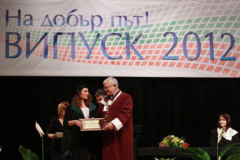 diplomirane_medicinski_universitet_2012_blindspot_08