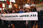 irakli_protest_blindspot