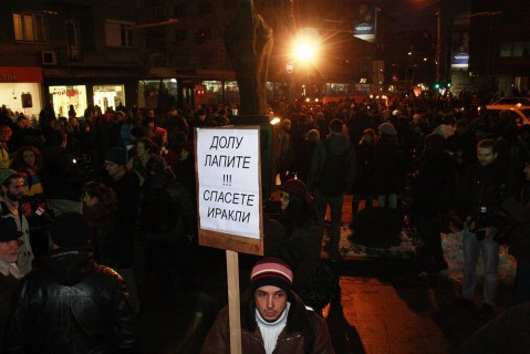irakli_protest_blindspot_01