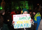 irakli_protest_blindspot_03