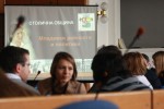 mladejki_deinosti_i_politiki_stolichna_obshtina_studenti__blindspot_02