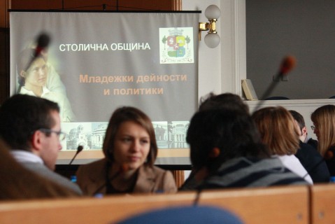 mladejki_deinosti_i_politiki_stolichna_obshtina_studenti__blindspot_02