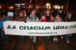 protest_den2_irakli_blindspot