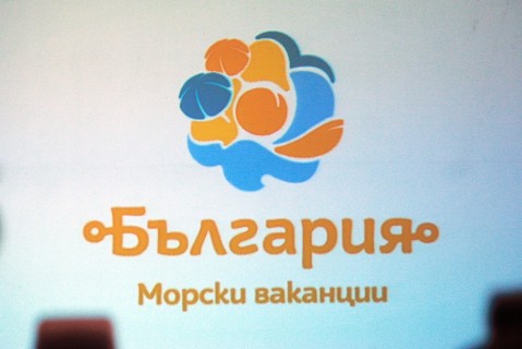 turizym_bulgaria_nov_brand_blindspot_02
