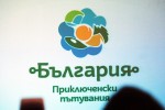 turizym_bulgaria_nov_brand_blindspot_03