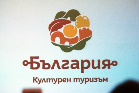 turizym_bulgaria_nov_brand_blindspot_04