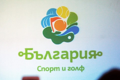 turizym_bulgaria_nov_brand_blindspot_05