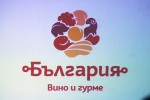 turizym_bulgaria_nov_brand_blindspot_08