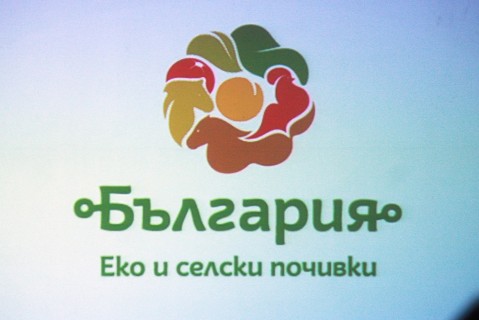 turizym_bulgaria_nov_brand_blindspot_09