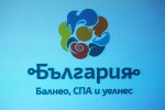 turizym_bulgaria_nov_brand_blindspot_10