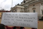 blindspot_borisov_ostavka_02