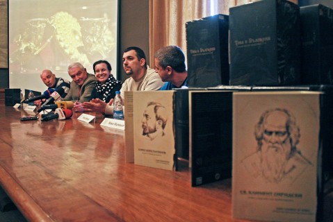 blindspot_bulgaria_videokatalog_konferencia_02
