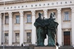 blindspot_narodna_biblioteka_kiril_metodii