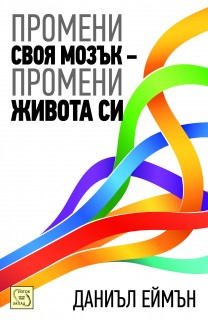 Rikar_novi