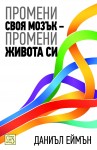 Rikar_novi