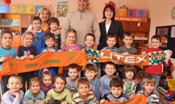 Пловдив отчита най-високо ниво на условията в детските градини