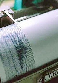 Земетресение от 6,9 удари Аляска