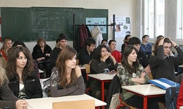 Жребий определи участниците в състезание в Благоевград