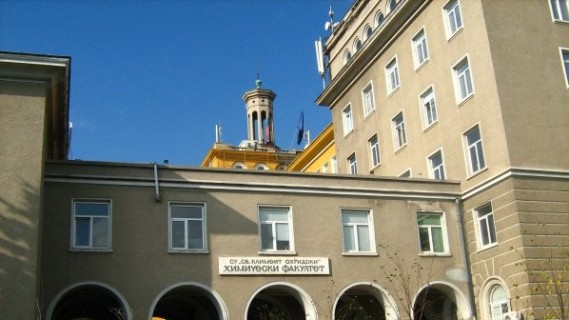 химия
