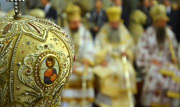 Днес е Разпети петък