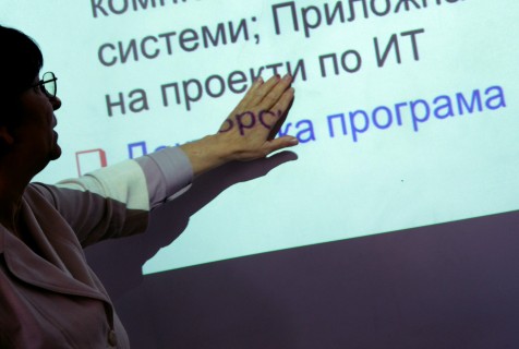 it_week_nbu_04