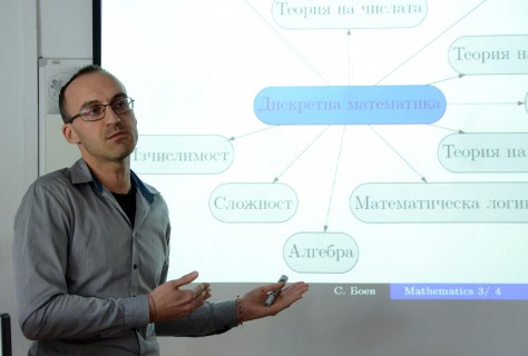 it_week_nbu_09