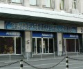 Билети по 7 лв. в Театъра на армията по празниците
