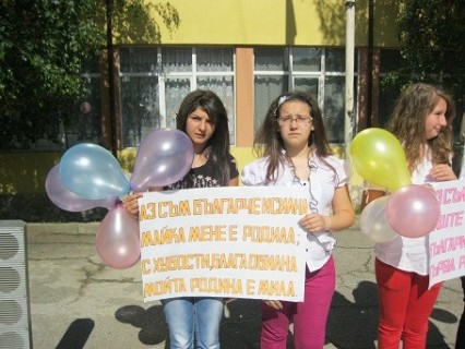 dupnica4