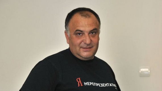 Николов
