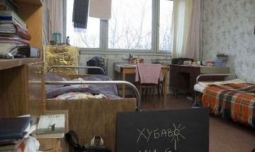 Отчайващите условия за живот в студентските общежития продължават