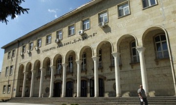 Свищов чества 200 г. светско образование