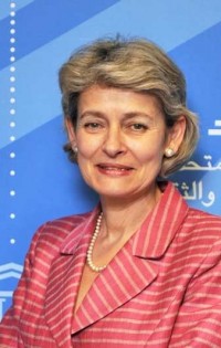 Ирина Бокова: Образованието трябва да отговаря на потребностите на обществото