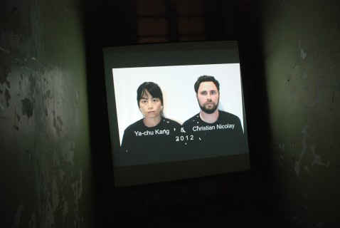 YaChu 2