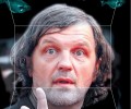 Емир Кустурица
