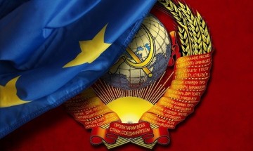 Преподаватели предлагат комунизмът да се учи в гимназията