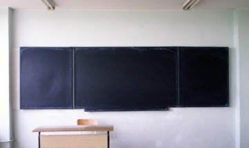 Не стихват конфликтите в Класическата гимназия