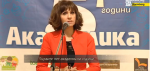 5 g Eva slovo