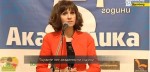 5 g Eva slovo 2
