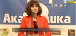 5 g Eva slovo 3
