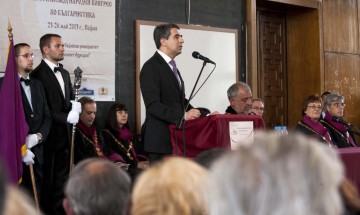 Президентът открива Националния учителски събор