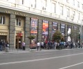 Програмaта на НАТФИЗ за декември