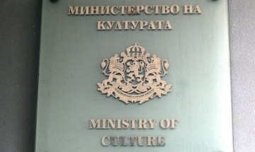 Общините към Рашидов: Културата да стане национален приоритет