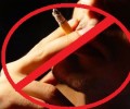 Редица акции в страната под надслов „Живот без тютюнев дим“