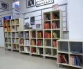 НБУ организира дарителска кампания на книги