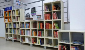 НБУ организира дарителска кампания на книги