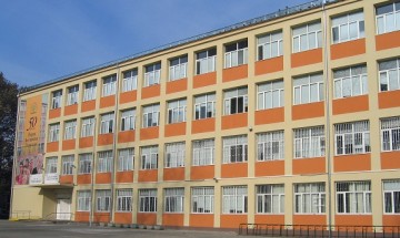Още едно благотворително събитие с участие на ученици от Първа АЕГ Още едно благотворително събитие с участие на ученици от Първа АЕГ